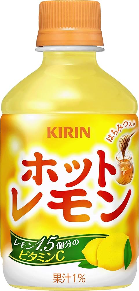 Amazon.co.jp: キリン ホットレモン 280ml×24本 : 食品・飲料・お酒